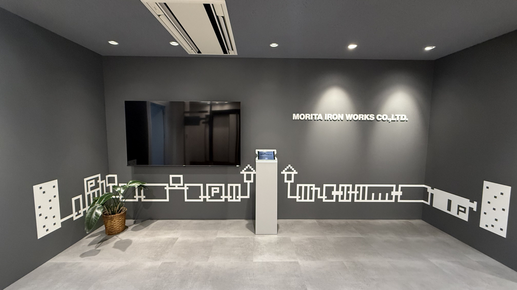 MORITA IRON WORKS CO.,LTD./TOKYO